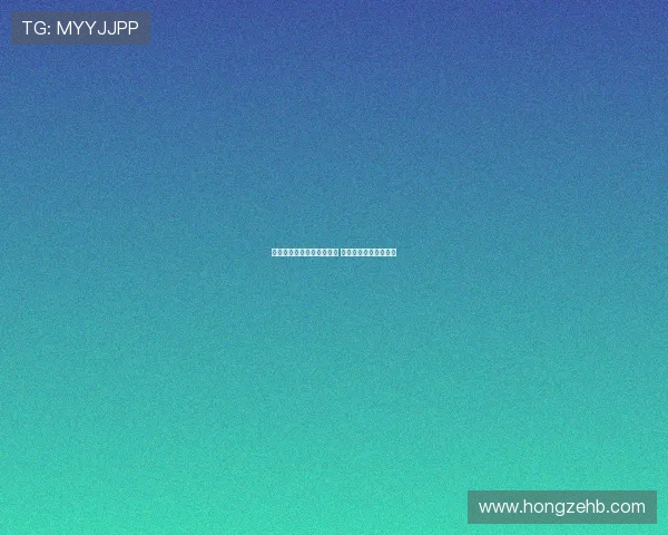 洪明甫考察末班车三将入选 国足新血液或迎来大考