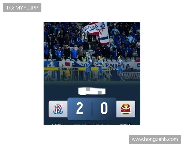 亚冠赛事分析成都遭首尔逆袭海港客场失利回顾